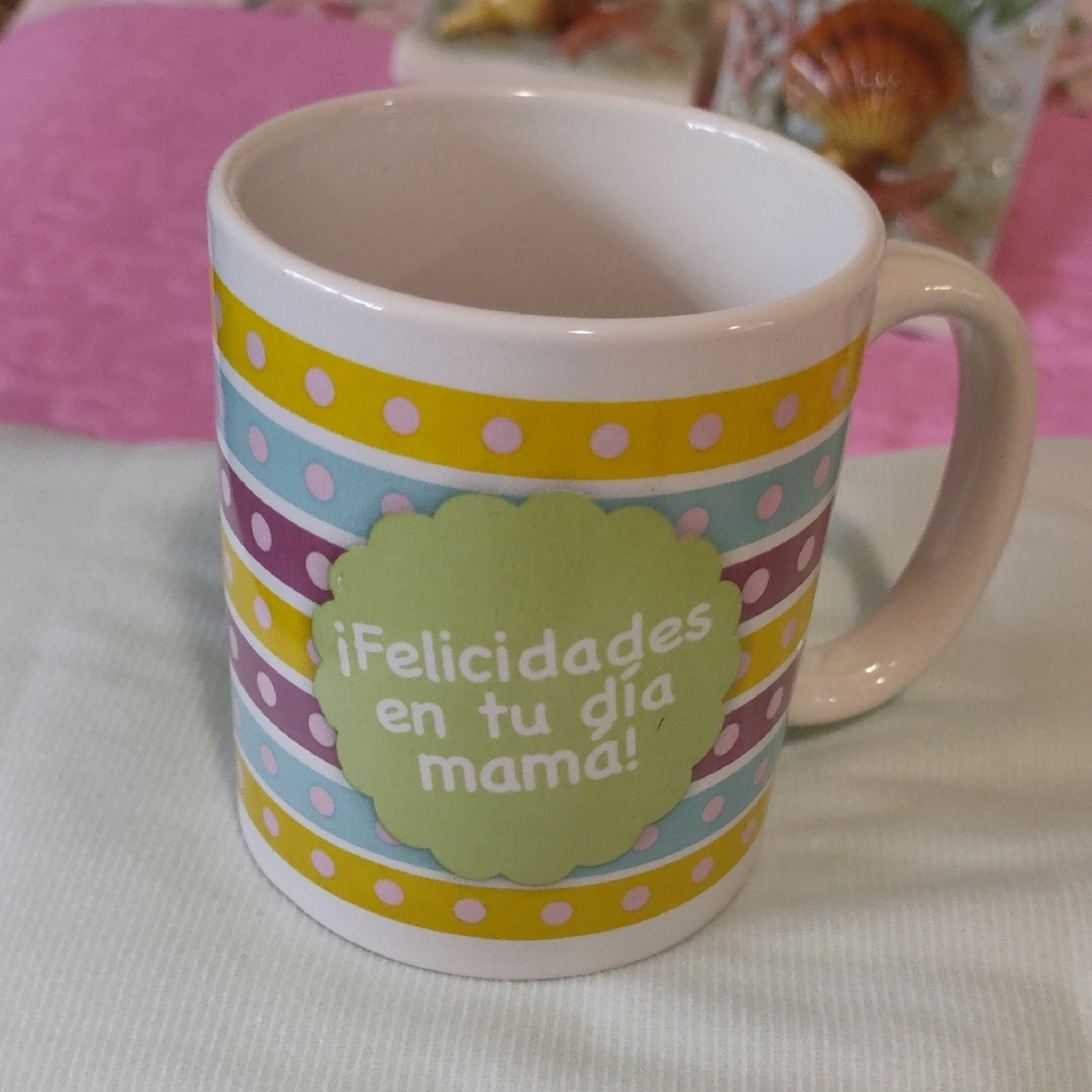 Colorful Mother's Day Mug (Spanish)